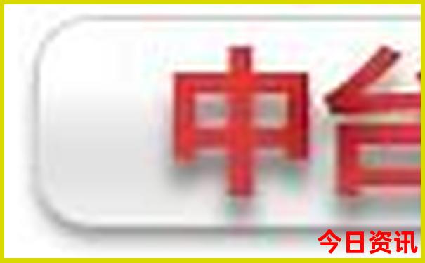 武汉景点排名前十名